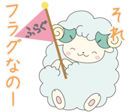 May Sticker sticker #15849360