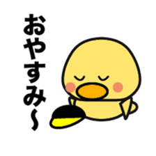 Fukuoka chick. sticker #15849393