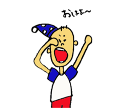 Supplier Tomozo sticker #15849434