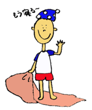 Supplier Tomozo sticker #15849435