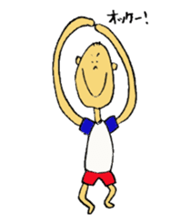 Supplier Tomozo sticker #15849436