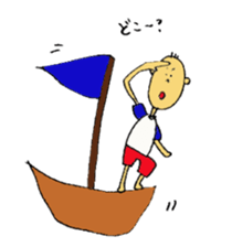 Supplier Tomozo sticker #15849437