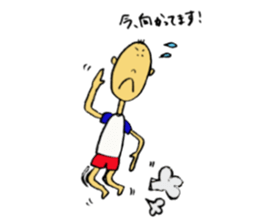 Supplier Tomozo sticker #15849438