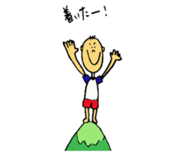 Supplier Tomozo sticker #15849439