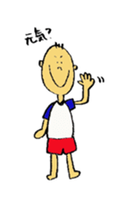 Supplier Tomozo sticker #15849441