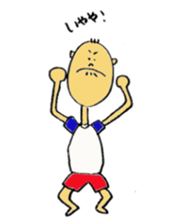 Supplier Tomozo sticker #15849442