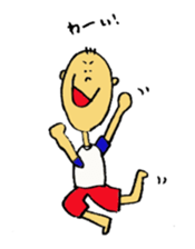 Supplier Tomozo sticker #15849445