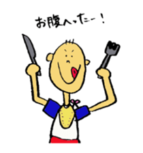 Supplier Tomozo sticker #15849447