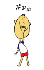 Supplier Tomozo sticker #15849448