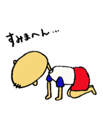 Supplier Tomozo sticker #15849449