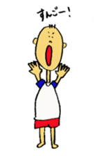 Supplier Tomozo sticker #15849450