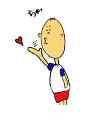 Supplier Tomozo sticker #15849454