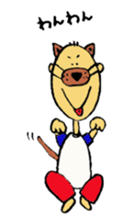 Supplier Tomozo sticker #15849456