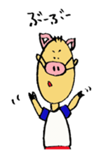 Supplier Tomozo sticker #15849457