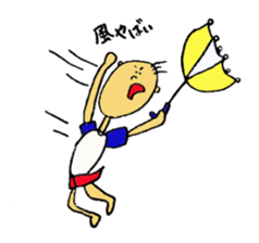 Supplier Tomozo sticker #15849458