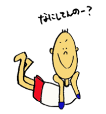 Supplier Tomozo sticker #15849459