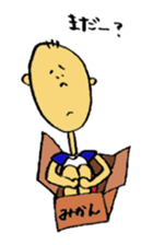 Supplier Tomozo sticker #15849461