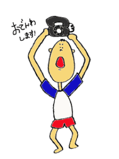 Supplier Tomozo sticker #15849462