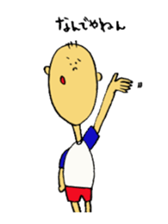 Supplier Tomozo sticker #15849464