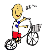 Supplier Tomozo sticker #15849465