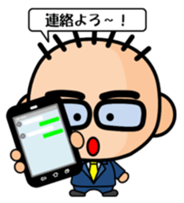 Ordinary salaried worker sticker #15849573