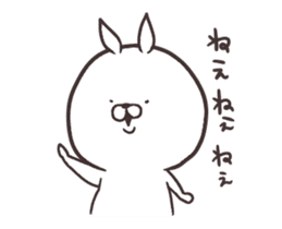 Uppi of the rabbit animation sticker #15849546