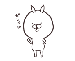 Uppi of the rabbit animation sticker #15849552