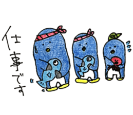 pou pou village sticker #15849586