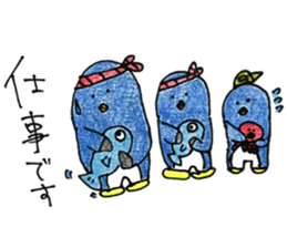 pou pou village sticker #15849586