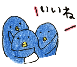 pou pou village sticker #15849587