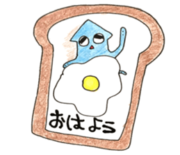 pou pou village sticker #15849588