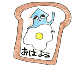 pou pou village sticker #15849588