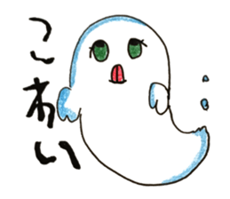 pou pou village sticker #15849590