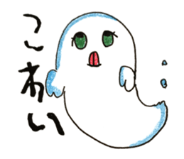 pou pou village sticker #15849590