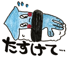 pou pou village sticker #15849591