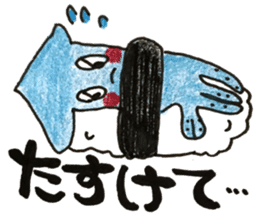 pou pou village sticker #15849591