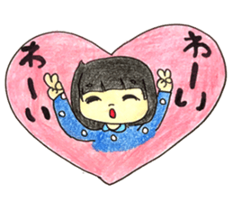 pou pou village sticker #15849592