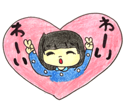 pou pou village sticker #15849592