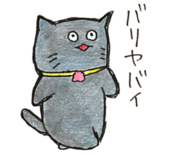 pou pou village sticker #15849597