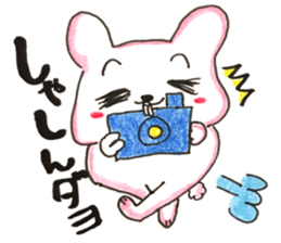 pou pou village sticker #15849598