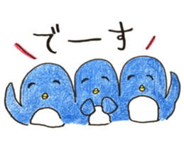 pou pou village sticker #15849600