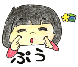 pou pou village sticker #15849604