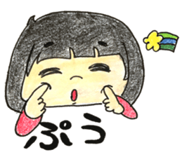 pou pou village sticker #15849604