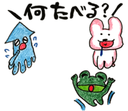 pou pou village sticker #15849605