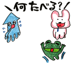 pou pou village sticker #15849605