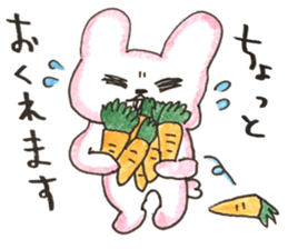 pou pou village sticker #15849606