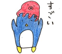 pou pou village sticker #15849608