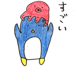 pou pou village sticker #15849608