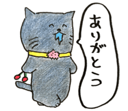 pou pou village sticker #15849609