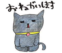 pou pou village sticker #15849610